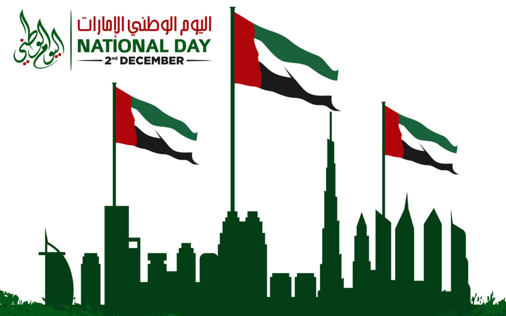 قصة يوم الاتحاد والعيد الوطني وإنجازات دولة الإمارات بعد هذا اليوم