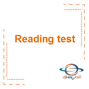 مراجعة Reading test اللغة الإنجليزية الصف الخامس الفصل الثالث