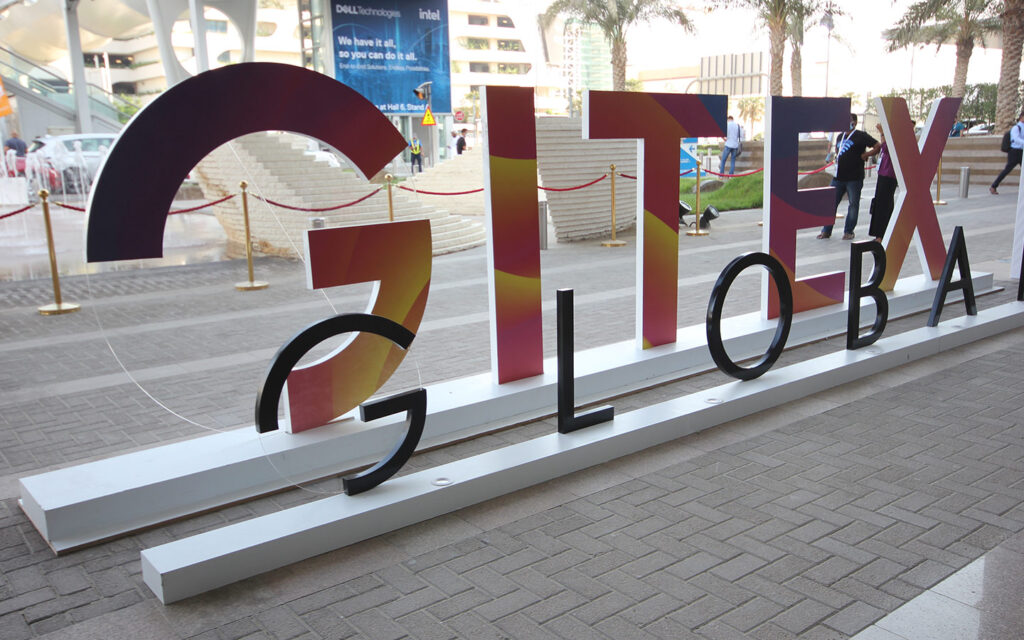 منصة البياتات الزكية في معرض جيتكس للعام 2023 في الإمارات